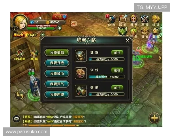 九游平台下载常见问题解答，解决用户在下载过程中遇到的各种疑问