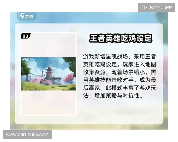 用户如何快速找到九游官方登录入口进行游戏体验