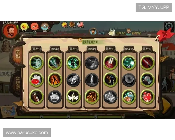 9游会会游戏:九游会游戏活动与福利礼包详细攻略指南