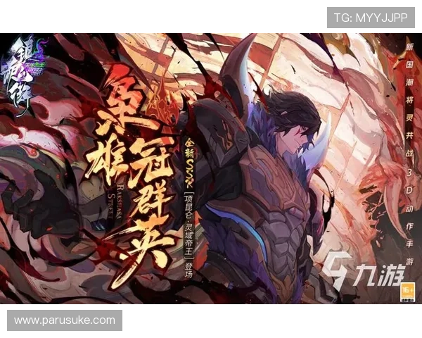 J9九游手机版下载官方渠道安全稳定,轻松开启精彩游戏之旅