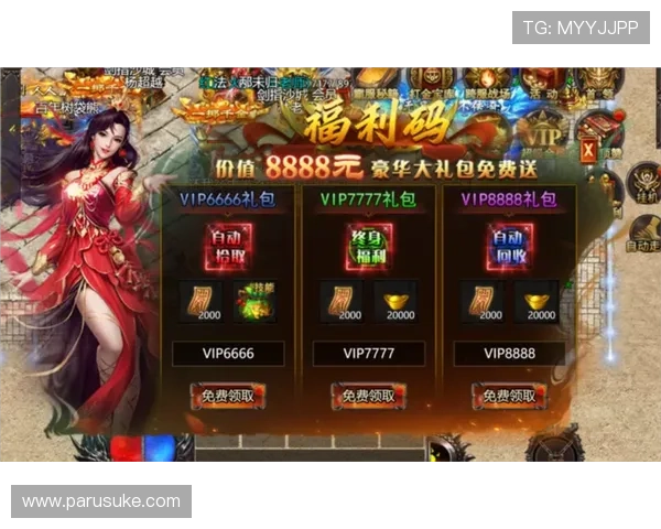 九游app官网礼包领取方法详解,海量福利礼包等你来拿