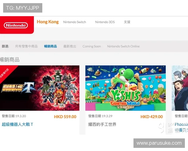 九游网官网网页版客服支持与反馈渠道，解决你的游戏使用中遇到的问题