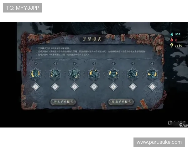 九游网页版官方入口常见问题解答，帮助新手快速上手游戏操作指南