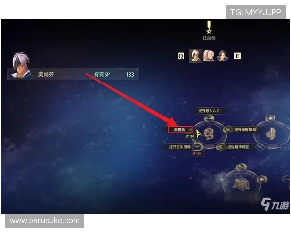 ag九游会官网登录入口安全可靠，详细介绍登录流程与常见问题解决方案帮助玩家顺畅进入游戏