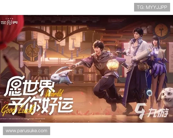 九游app下载安全免费，严格的安全检测机制，杜绝恶意软件和病毒侵害用户设备